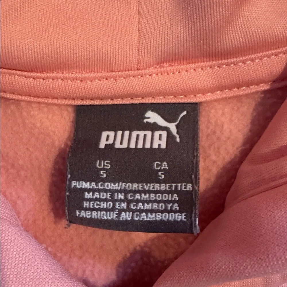 Puma Jacket